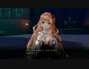 よるのないくに　5夜