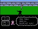 【実況】いい大人達がキャプテン翼IIを本気で遊んでみた。part54