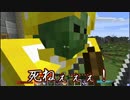 【魔法MOD実況】マイクラ魔法幻想紀　９話【マルチ】