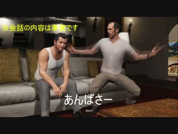 友人が新車のボルボを買ったのでスッポン捕りに行ってみた。