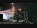 【プレイ実況】ヴァンパイアレイン・アルタードスピーシーズPart22