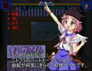 【MUGENキャラ作成】まんがタイムきらら、城下町のわかばぐらし！追加
