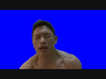 微振動ゆうさくBB【高画質版→sm28511446】