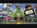 【スプラトゥーン】ヒーローモード　any%RTA　55:28　♯01