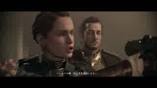 【ゆっくり実況】The Order:1886【Part26】