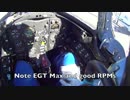 MiG-15エンジン始動から離陸まで（コクピット視点）
