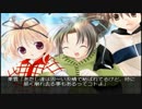 のんびりとIris＜イリス＞をプレイ　その49