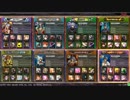【サボテン伏姫林冲】林檎狩りの皇牙13口目【ミスリルA】