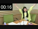 STAR LINKS」コーナーまとめ『ぴったりLINKS』