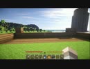 【Minecraft】仲良く五人でマインクラフト Part4【ゆっくり+VOICEROID実況】