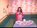 わがままな片想い／松田聖子