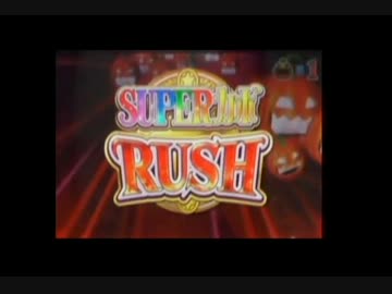 マジハロ３でノワール魔方陣が見たい！　ぱーと1.11（魔界観光編）