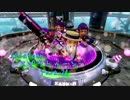 【スプラトゥーン実況 Part24】イカすあの子を塗りつぶせ