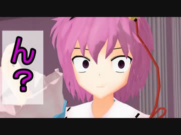 さとり、時々、映姫。『第3話』～贖罪～