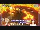 スーパーマリオ 3Dワールドを4人で協力プレイ出来ると思ったか!? Part13