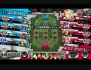 【wlw】普通のサンドリヨン-45【AA4サンド】