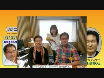【辛坊治郎】ズーム そこまで言うか！H27/10/03【維新の党の分裂騒動】