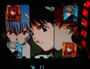 【パチンコ】 CR新世紀エヴァンゲリオン～使徒、再び～YF（ライト） part.16
