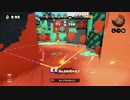 スプラトゥーン普通にガチマッチ　Part13　しゃめ視点