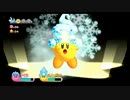 【星のカービィWii】サクサクプレイしたい二人のカービィ実況3-1【実況】