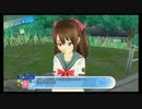 【実況】夏色ハイスクル(略)-恋と盗撮と画面酔い-【part74】