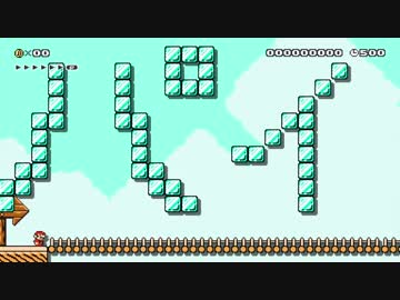 マリオメーカーでパイレーツオブカリビアン演奏