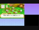 【超ポケダン】対戦勝てないから自分がポケモンになってみた part6