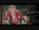 [2015.10.02]永井兄弟＆トシ 新台お披露目 雑談 (2/5)