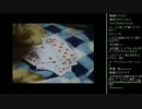 [2015.10.02]永井兄弟＆トシ エイト動画鑑賞 (4/5)