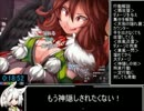 CardQuest2 妖怪バスター・アカネ RTA 27:15 ２／２【再走】