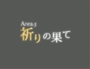 【ゆっくり実況プレイ】ロードライト・フェイス　Part5（終）