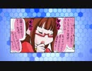 【劇場版アルペジオCadenza】感想広場的動画【ネタバレ注意】