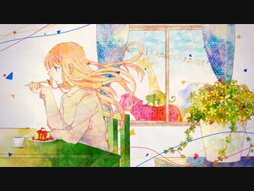 【ニコカラ】シュガーバイン 　-４