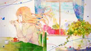【ニコカラ】シュガーバイン 　-４