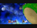 CFで素早く試合を終わらせてみた (スマブラWii U)