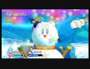 紳士とその仲間による星のカービィ Wii【実況】part8