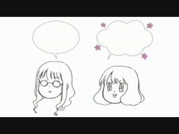 【ちょろい】アーユーマルフォイ？イェス！アイム　マルフォイ！ part2