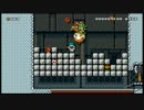 Super Mario World Boss Rush【スーパーマリオメーカー】