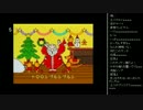 [2015.10.02]永井兄弟＆トシ 雑談 愛媛動画 (5/5)