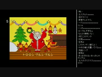 [2015.10.02]永井兄弟＆トシ 雑談 愛媛動画 (5/5)