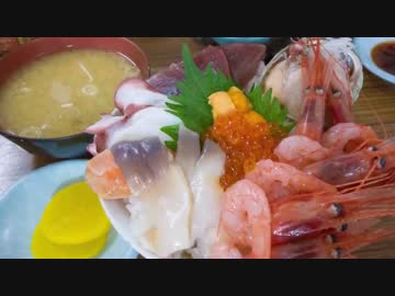 ウサチョフ、北海道へ行くっ！2015　第7回 『天然足湯 と 海鮮どーん！』