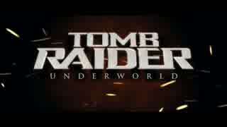 TR2制覇ですっかり3D慣れした俺が今度は Underworld に挑むよ【Tomb Raider】Pt1