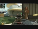 bo2 2