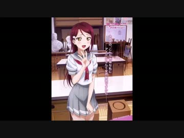 『ラブライブ！サンシャイン！！』の聖地巡礼（第４回）