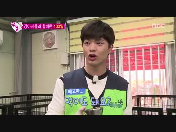 151003 W G M BTOB ソンジェ&amp;Red Velvet ジョイ