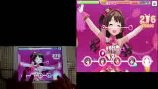 【デレステ】S(mile)ING! MASTER【手元＋出力】