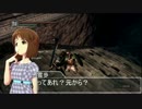 DARK YUKIHO #18