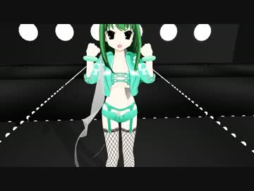 「リリリリ★バーニングナイト」で揺らしてみた