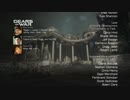 【XboxOne】GoW:UE スタッフロール ノーカット版