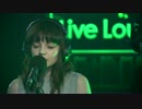 Chvrches - 'What Do You Mean' (Justin Bieber cover)